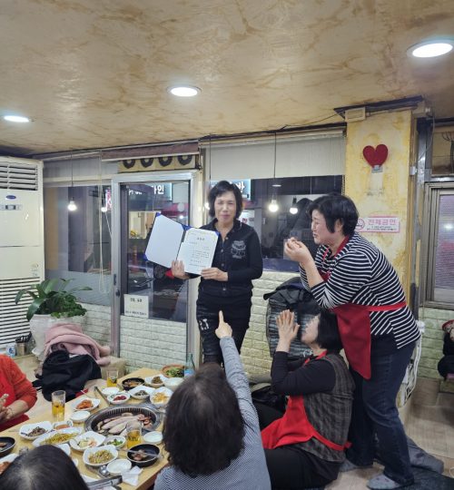 모자이크 1 우수직원상 2023