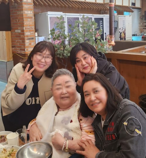 모자이크 김현자 2024.3 .20(1)