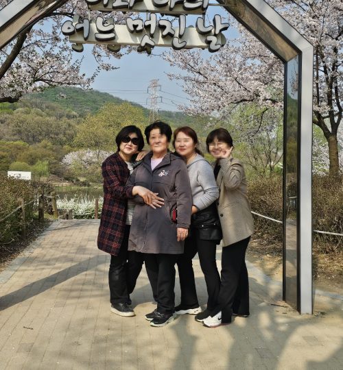 모자이크 남복수어르신3 (2)