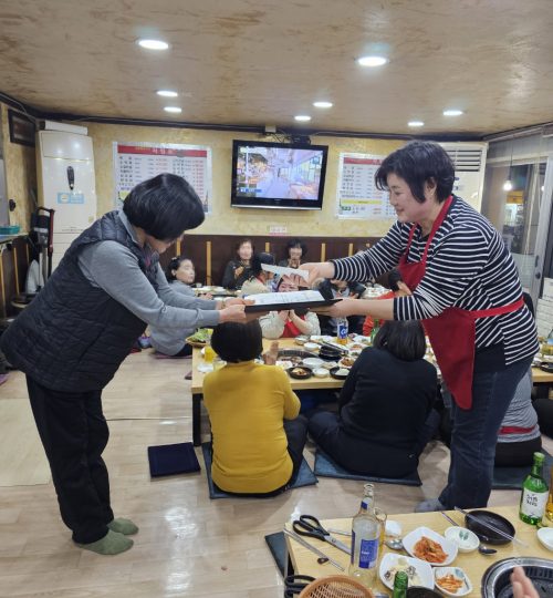 모자이크 장기근속상