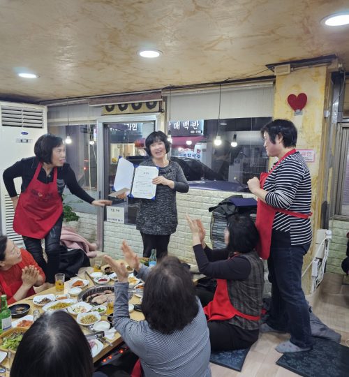 모자이크 최우수 직원상 모자이크