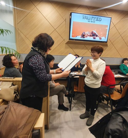 모자이크 최우수직원상 2025