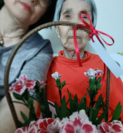 모자이크김광님어르신