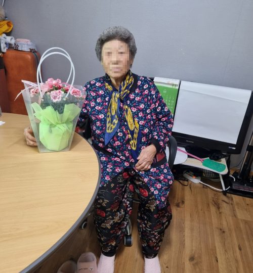 모자이크원숙자어르신