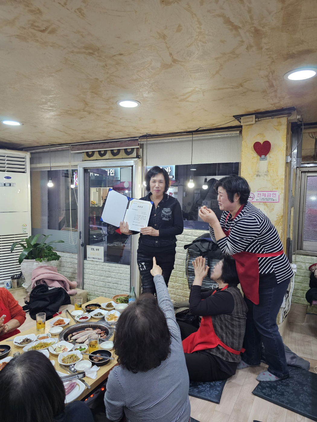 모자이크 1 우수직원상 2023