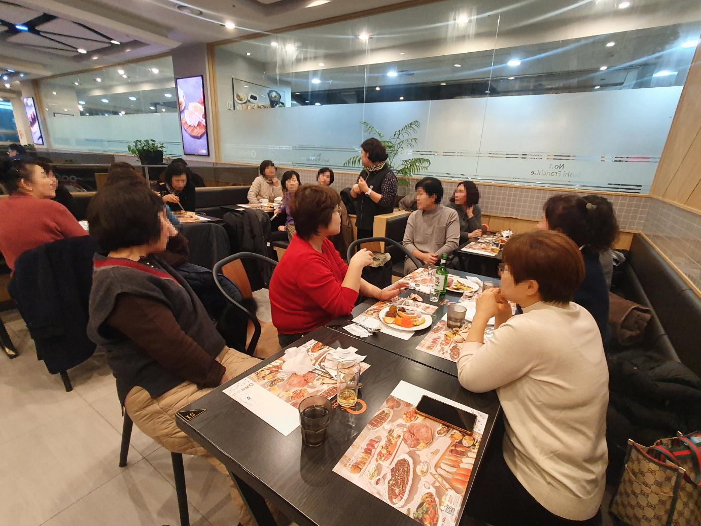 모자이크 2025년 송년 (2)