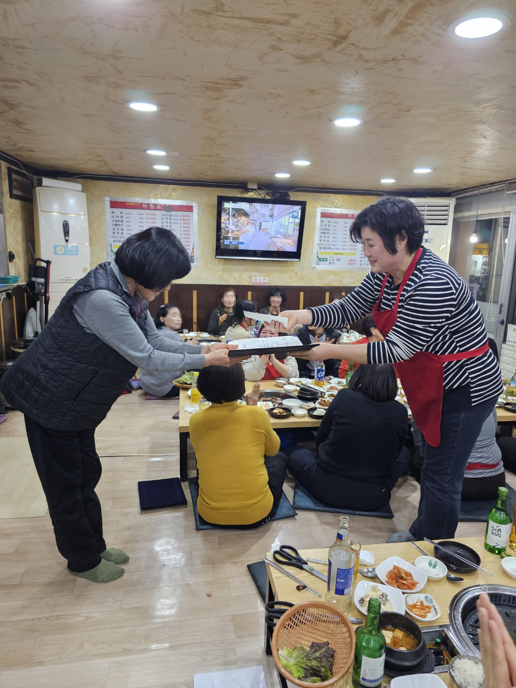 모자이크 장기근속상