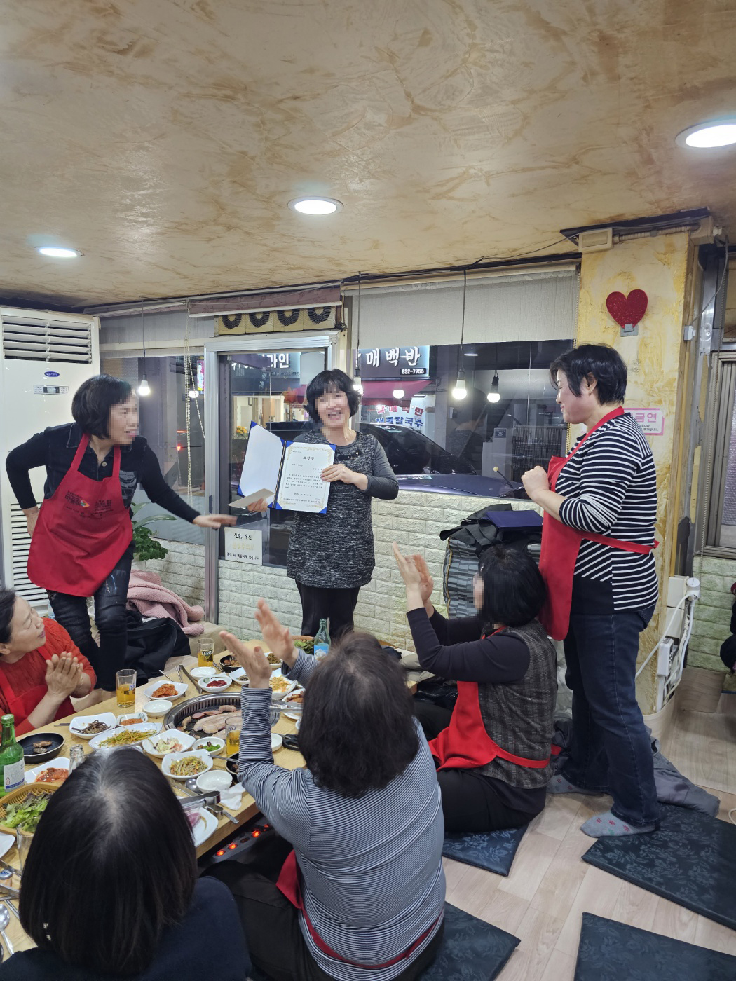 모자이크 최우수 직원상 모자이크