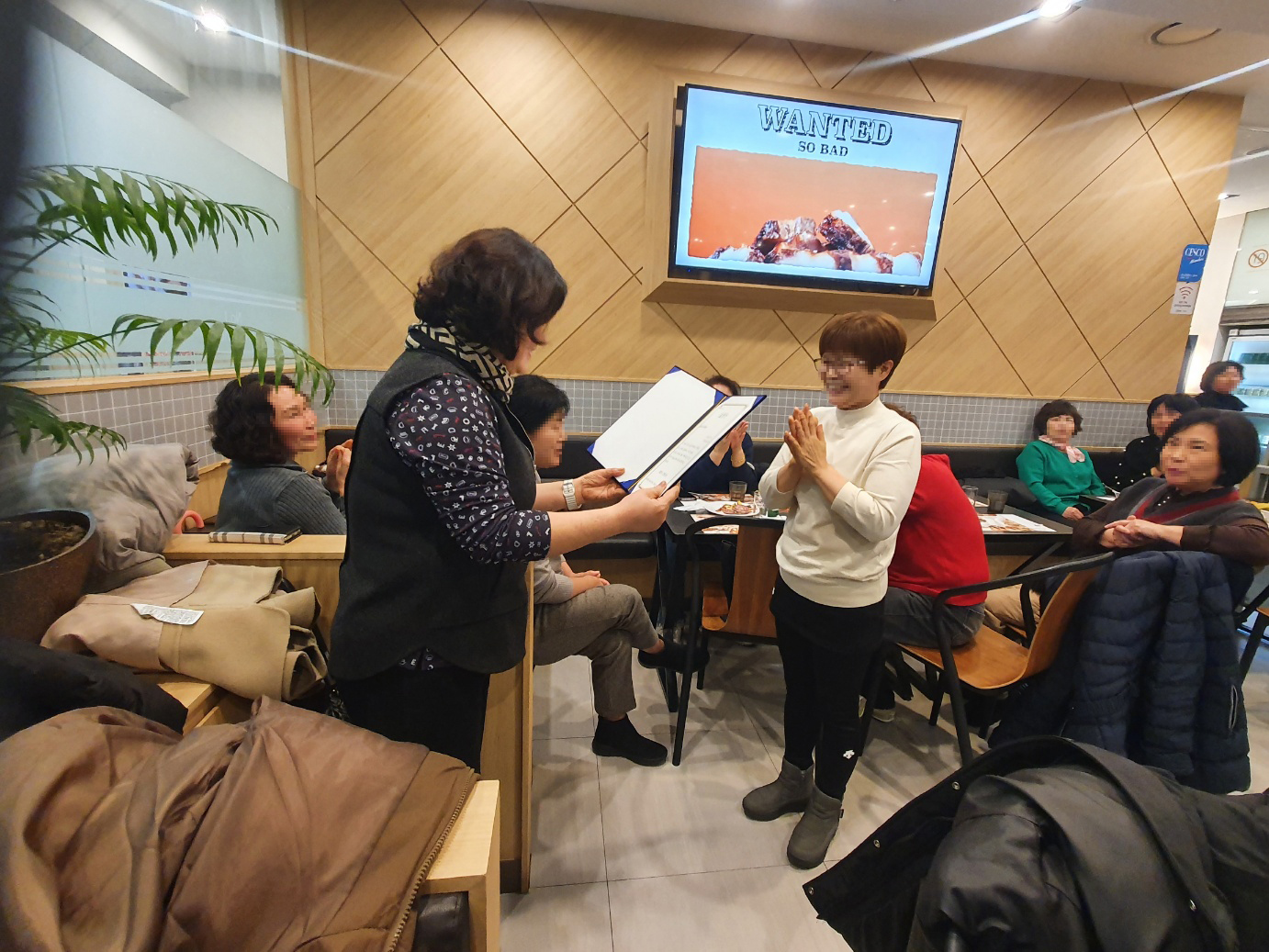 모자이크 최우수직원상 2025