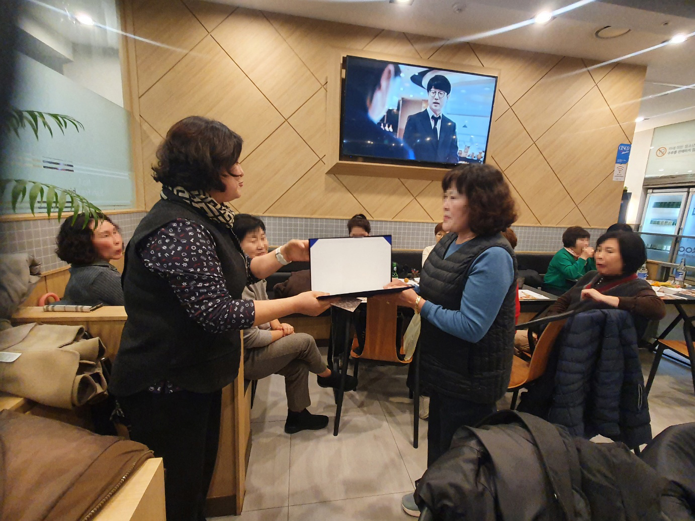 모자이크2025년우수직원상