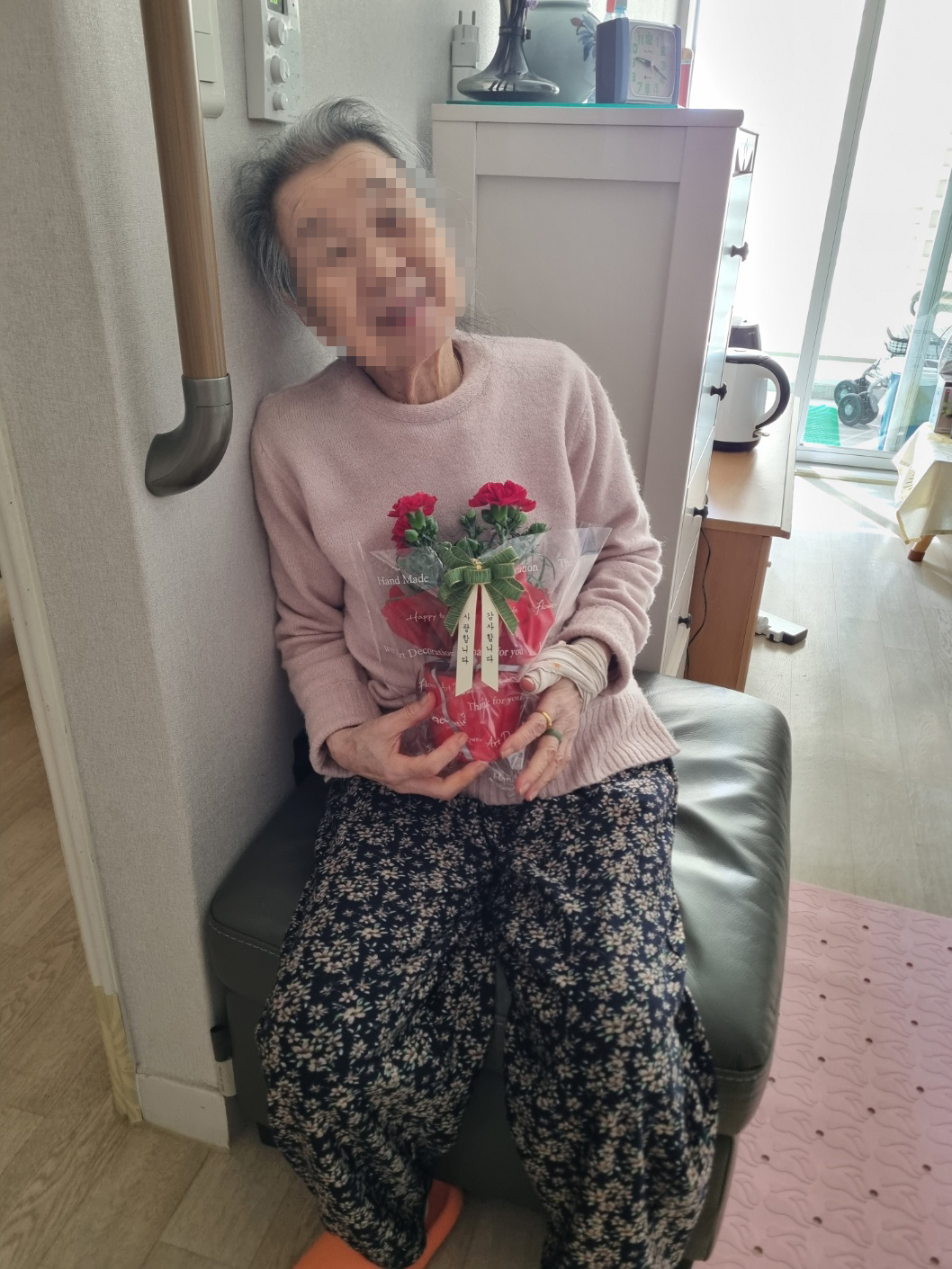 모자이크최진어르신